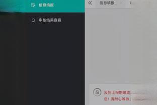 开云官方app登录